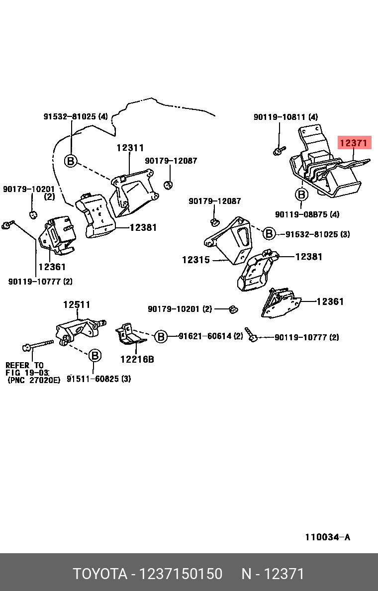 Подушка двигателя - Toyota 12371-50150