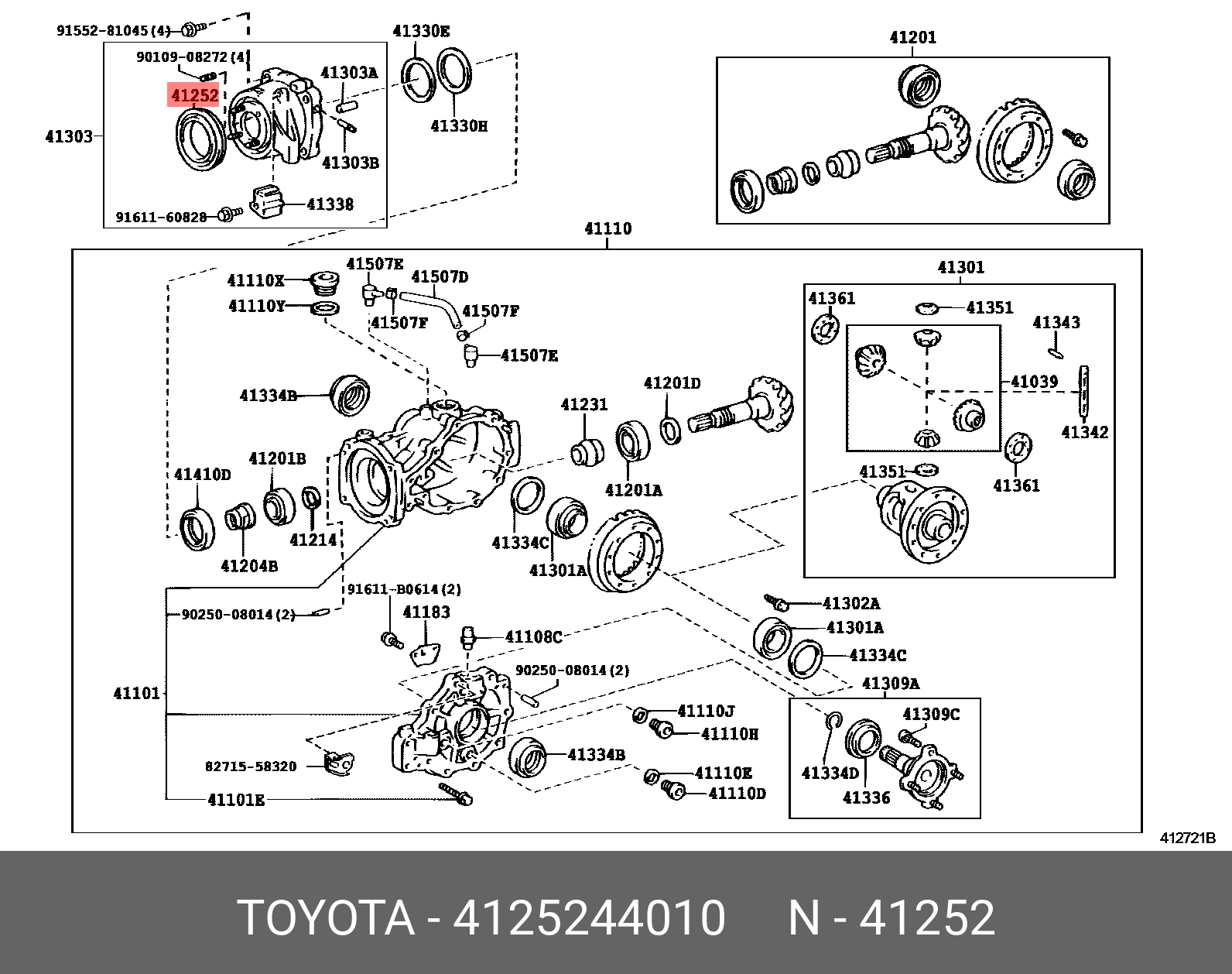 Пыльник дифференциала - Toyota 41252-44010