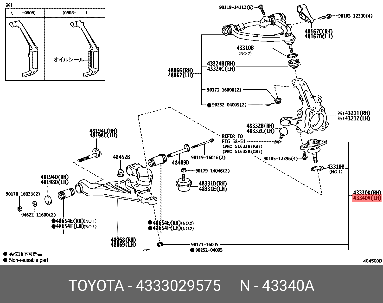 Опора шаровая | перед | - Toyota 43330-29575