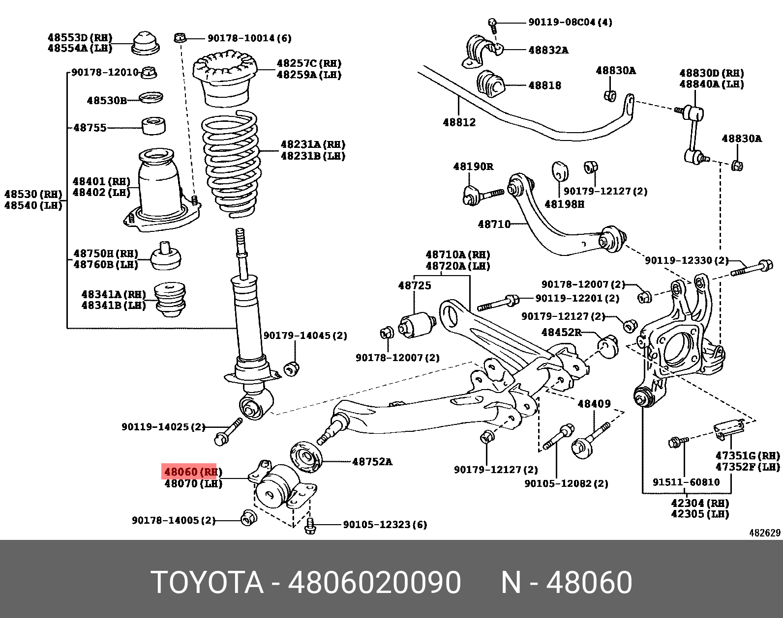 Рычаг подвески - Toyota 48060-20090