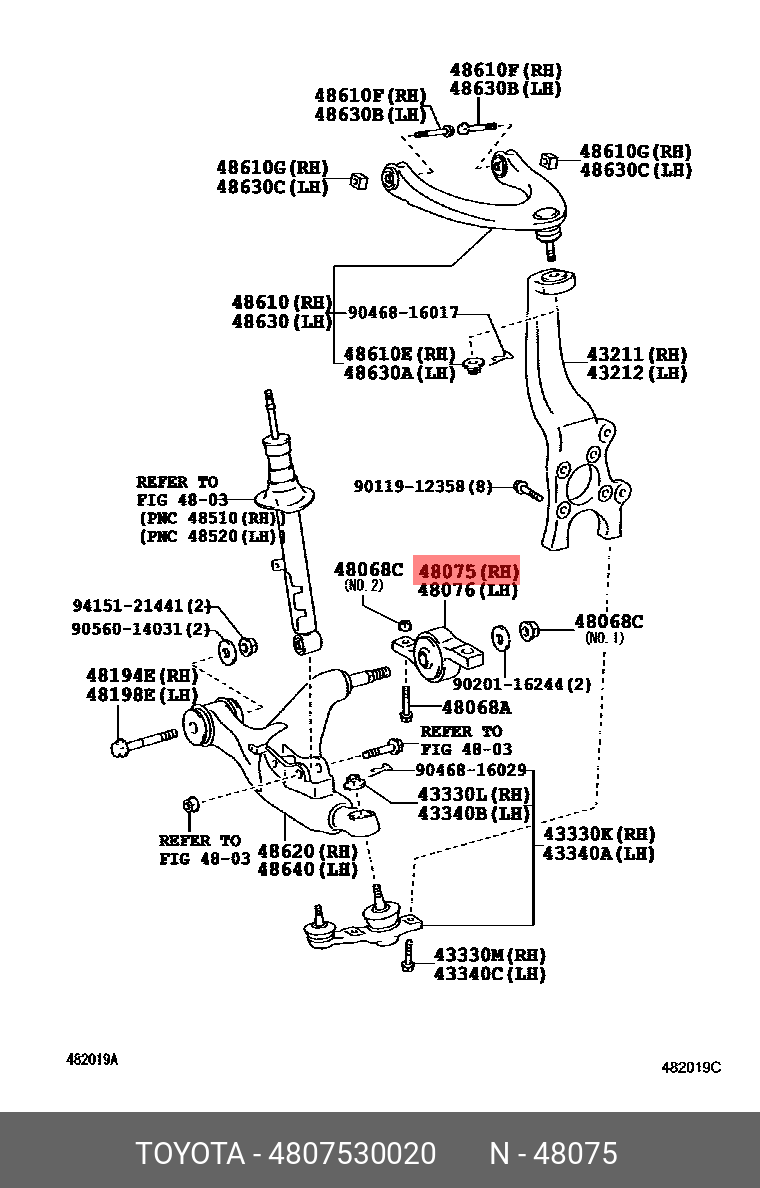 Рычаг подвески | перед лев | - Toyota 48075-30020