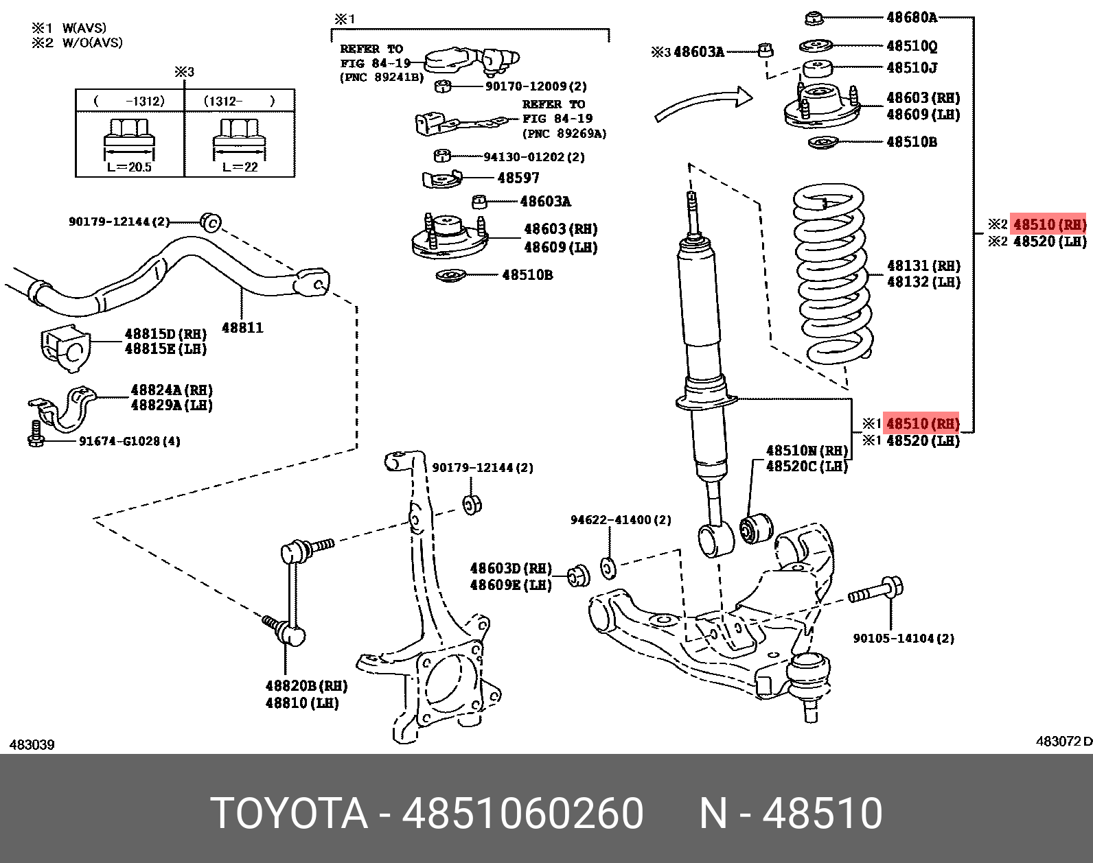 Амортизатор | перед прав/лев | - Toyota 48510-60260