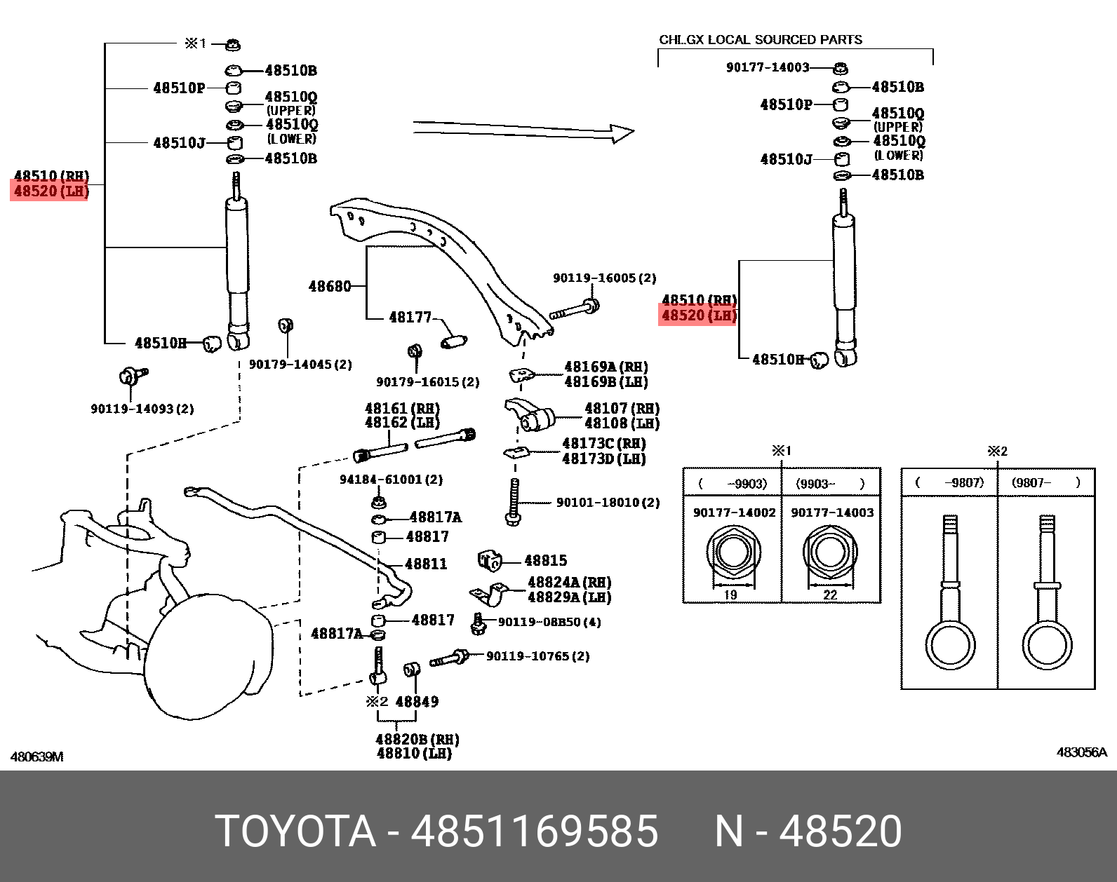 Амортизатор | перед | - Toyota 48511-69585