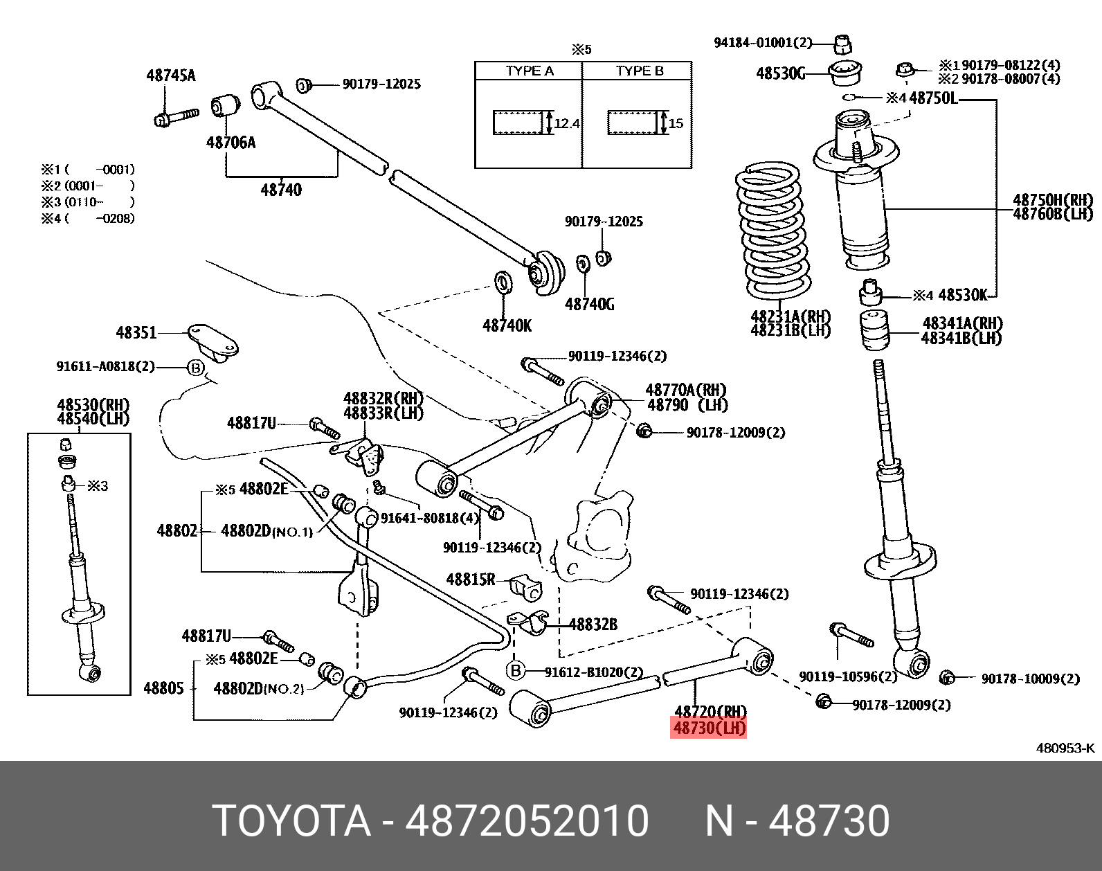 Рычаг подвески | зад | - Toyota 48720-52010