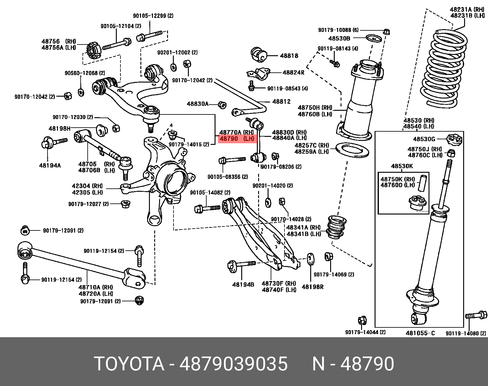 Рычаг подвески | перед | - Toyota 48790-39035