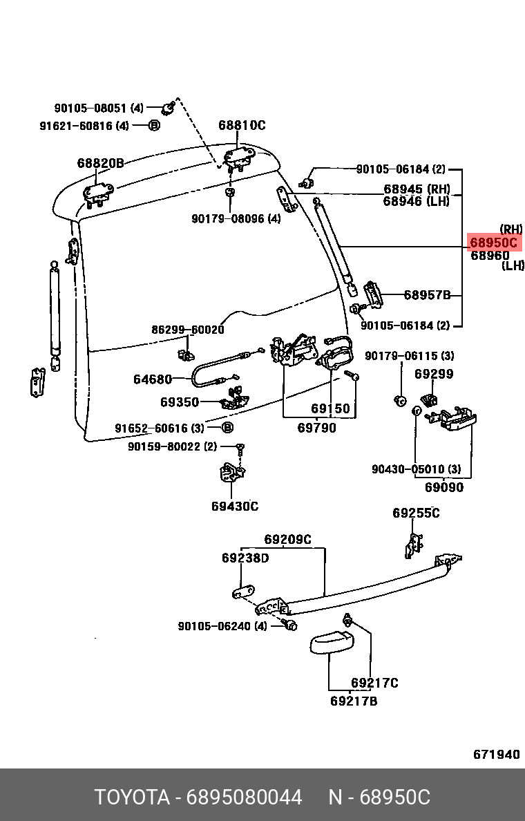 Амортизатор крышки багажника - Toyota 68950-80044