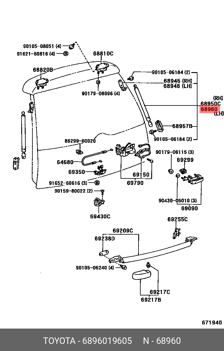 Амортизатор крышки багажника - Toyota 68960-19605