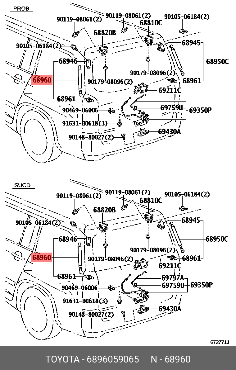 Амортизатор крышки багажника - Toyota 68960-59065