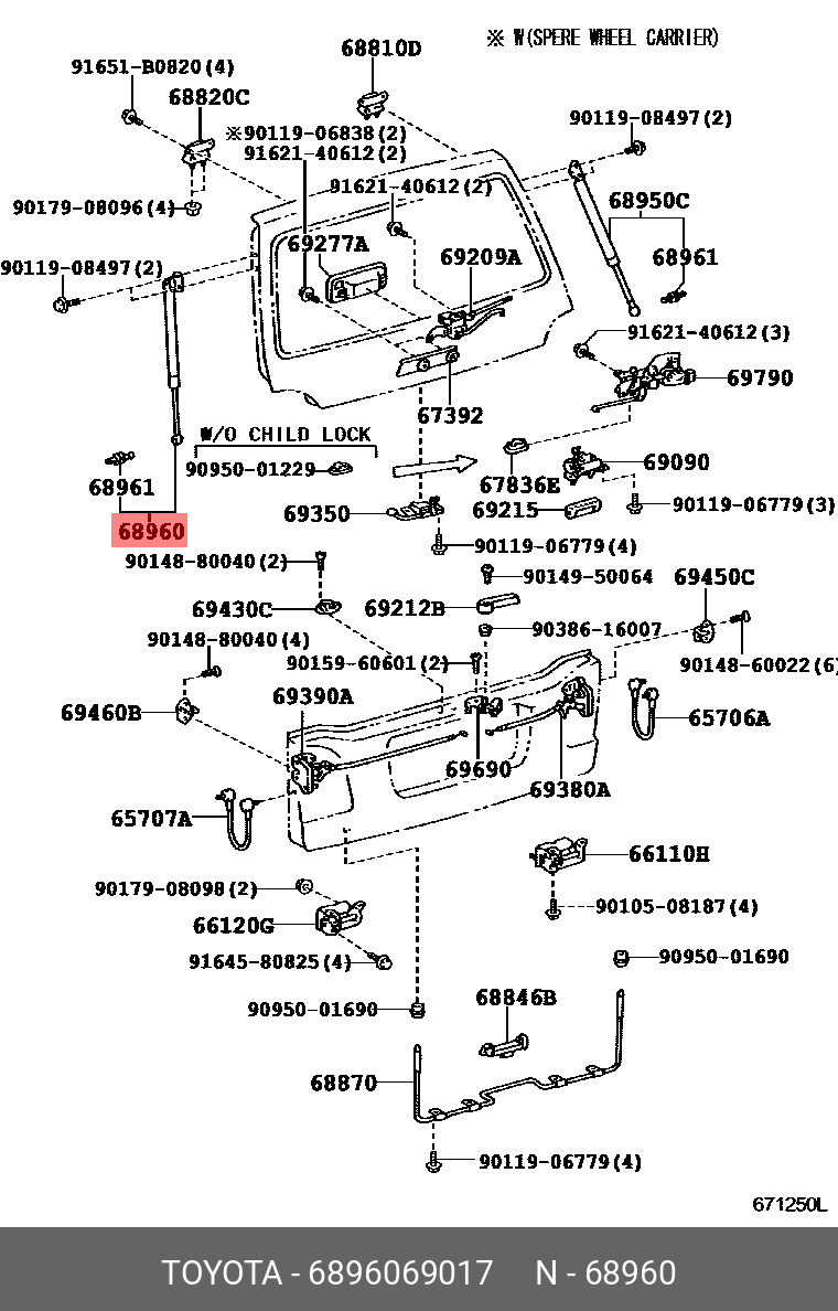 Амортизатор крышки багажника - Toyota 68960-69017