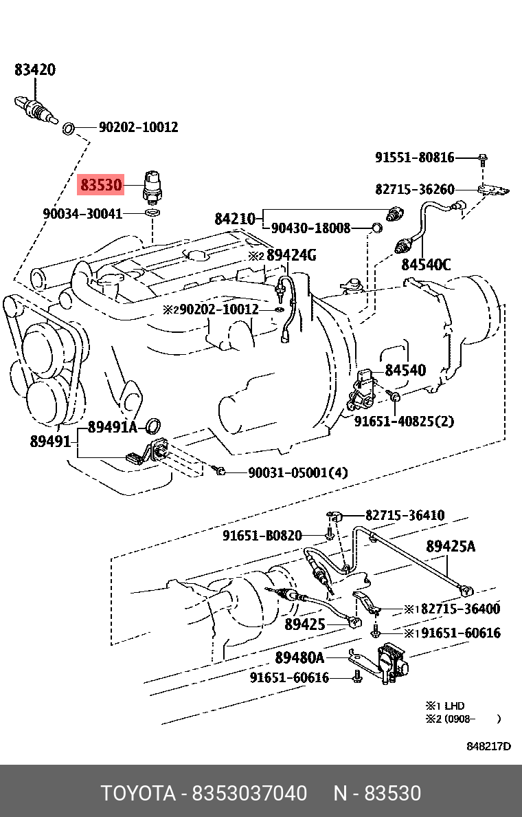 Датчик давления масла - Toyota 83530-37040
