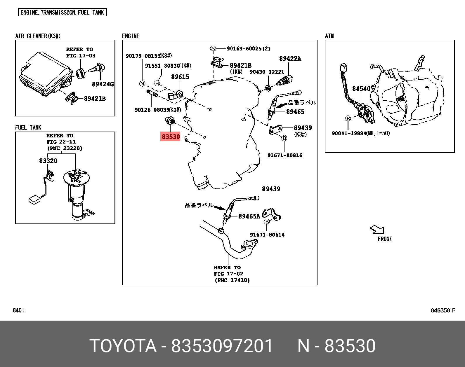 Датчик давления масла - Toyota 83530-97201