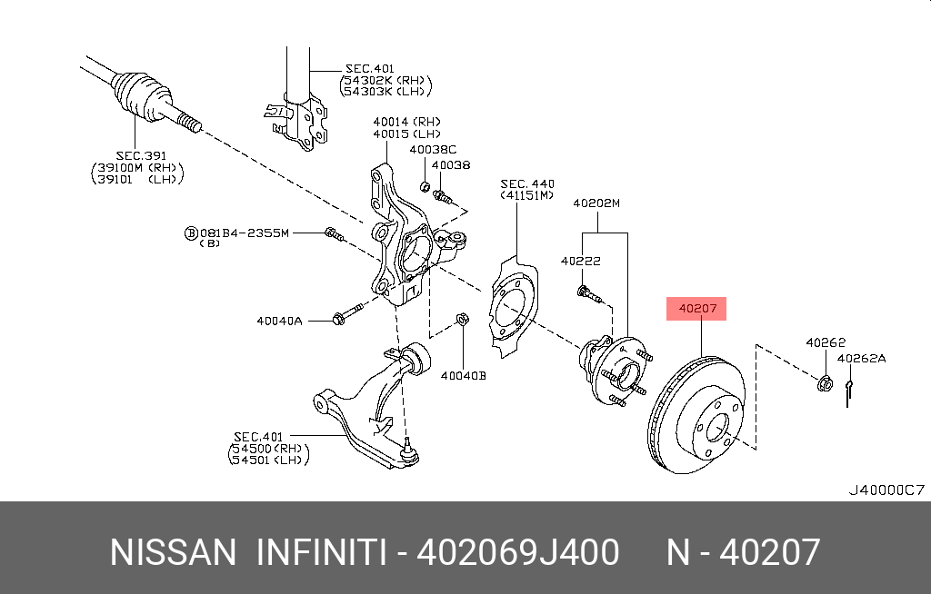 Диск тормозной | перед | - Nissan 40206-9J400