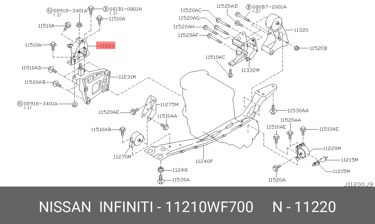Подушка двигателя | перед | - Nissan 11210-WF700