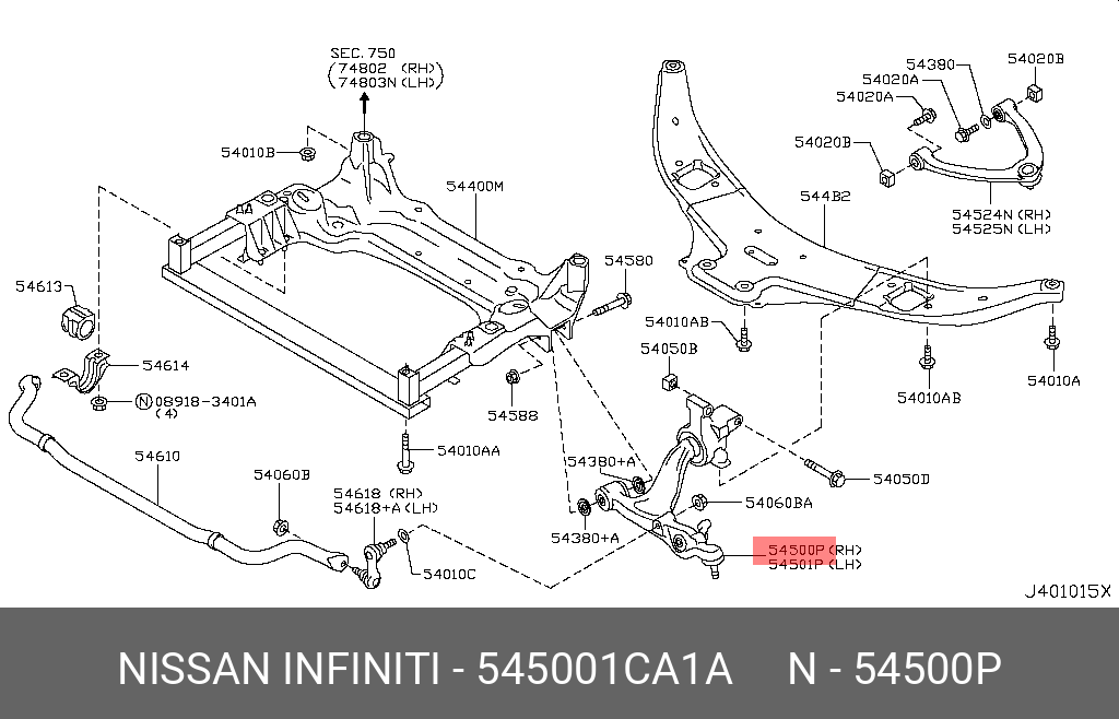 Рычаг подвески | перед прав | - Nissan 54500-1CA1A