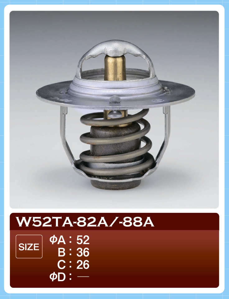 Термостат - Tama W52TA-88A