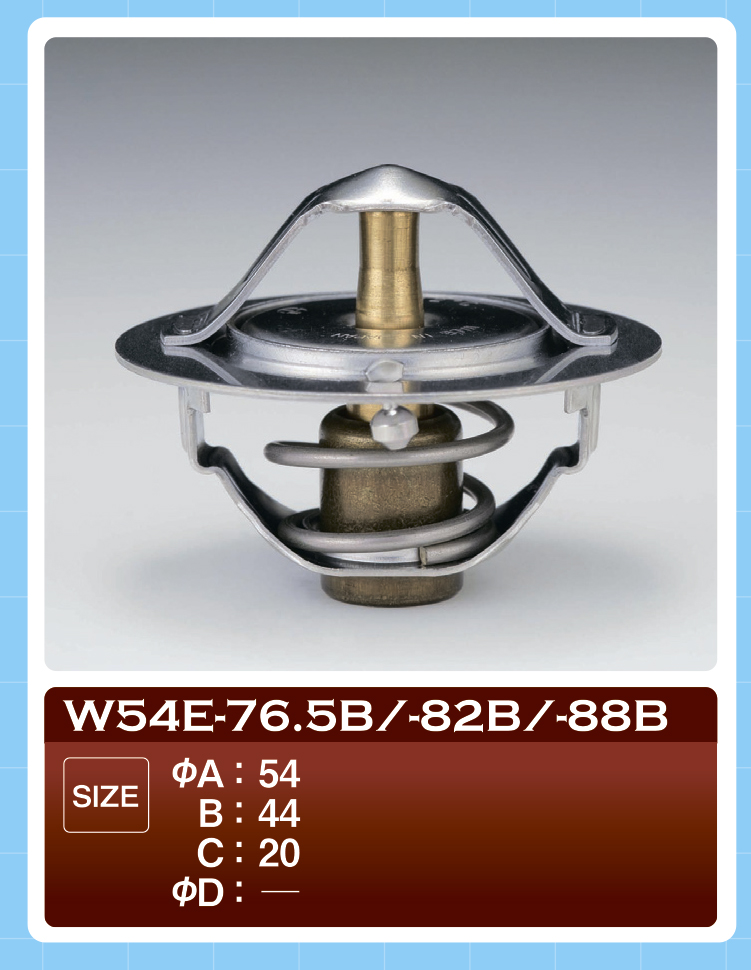 Термостат - Tama W54E-88B
