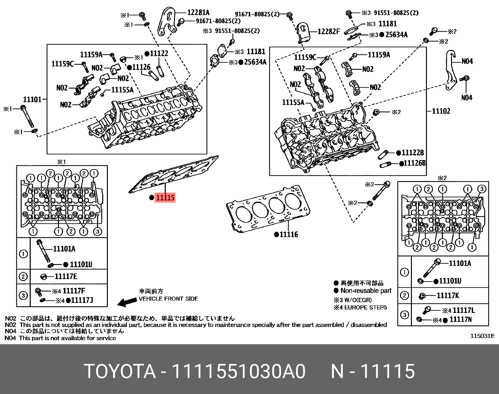 Прокладка головки блока цилиндров - Toyota 11115-51030-A0