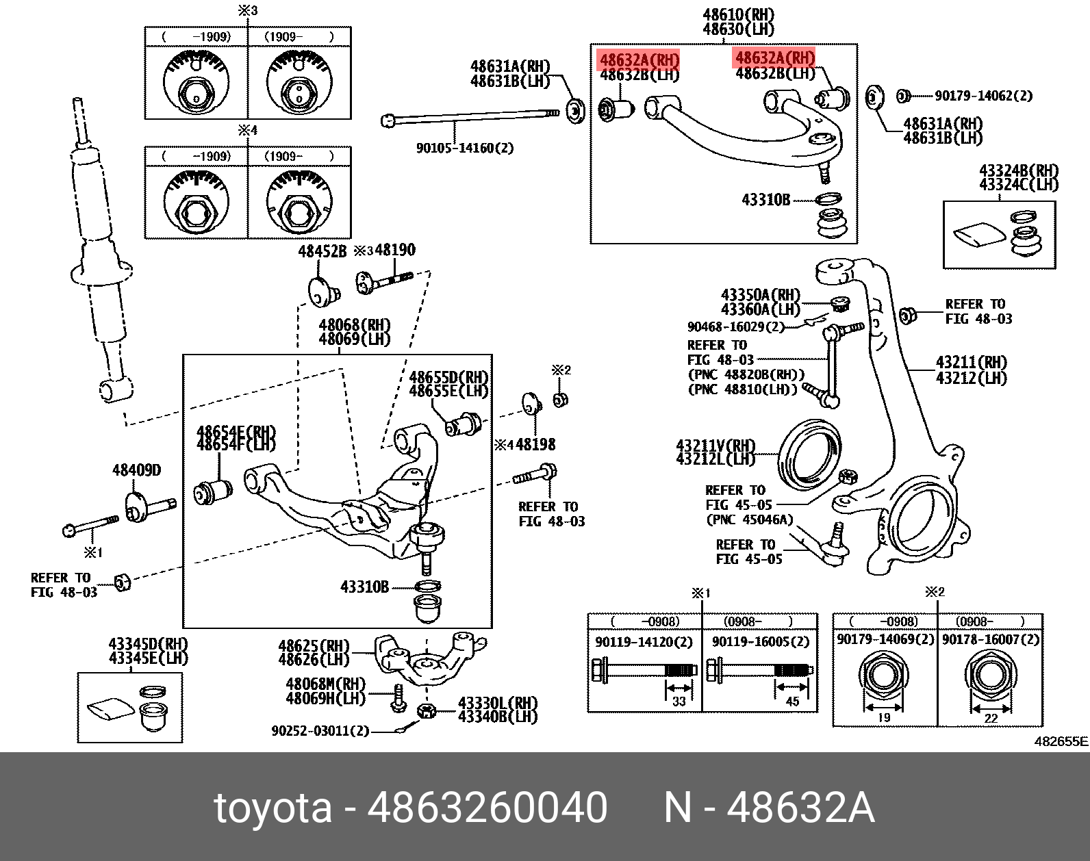 Сайлентблок рычага подвески - Toyota 48632-60040