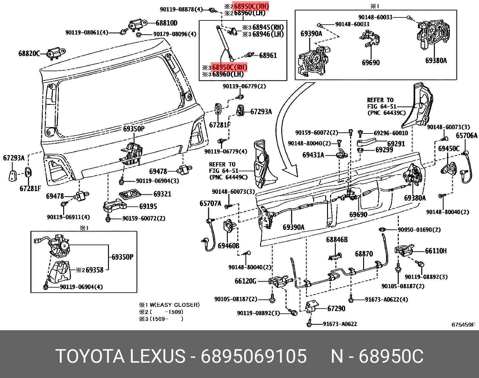 Амортизатор крышки багажника - Toyota 68950-69105