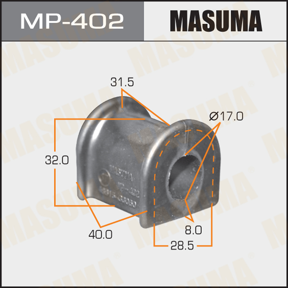 Втулка стабилизатора | перед | - Masuma MP-402
