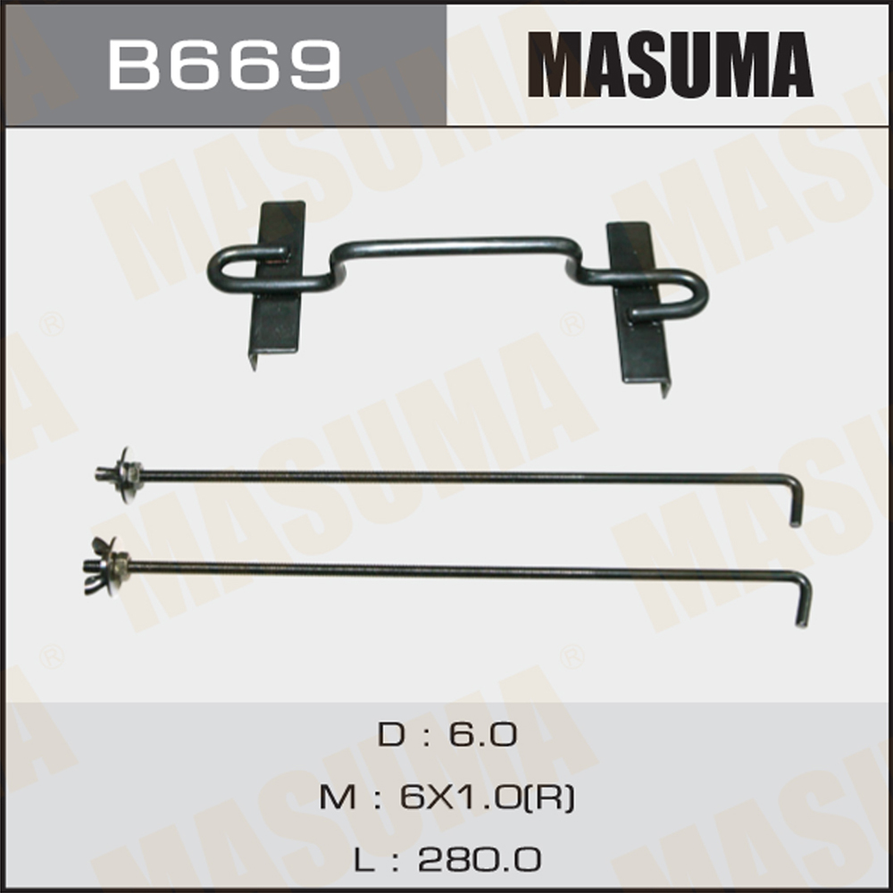 Крепление аккумулятора - Masuma B669