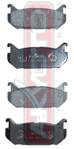 Колодки тормозные дисковые задние - Akyoto AKD-1164