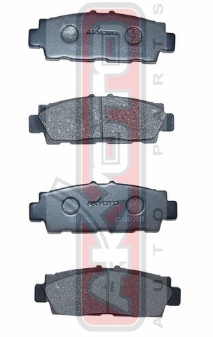 Колодки тормозные дисковые задние - Akyoto AKD-1252