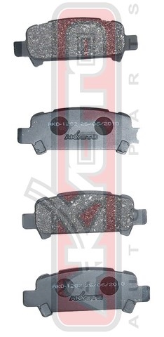 Колодки тормозные дисковые задние - Akyoto AKD-1282