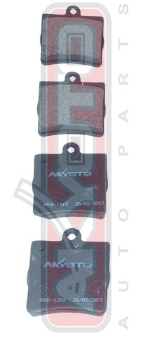 Колодки тормозные дисковые задние - Akyoto AKD-1319