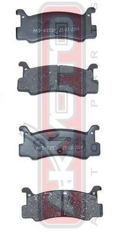 Колодки тормозные дисковые задние - Akyoto AKD-6353