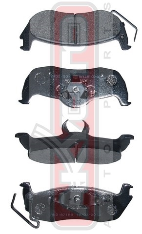 Колодки тормозные дисковые задние - Akyoto AKD-871AB