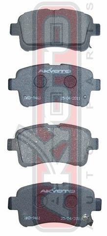 Колодки тормозные дисковые передние - Akyoto AKD-9461