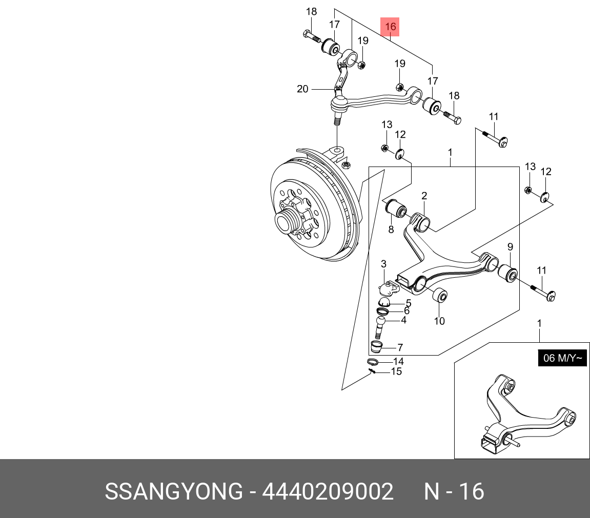 Рычаг подвески | перед прав | - Ssangyong 44402-09002