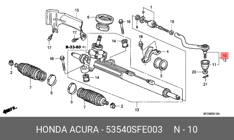 Наконечник рулевой тяги | прав | - Honda 53540-SFE-003