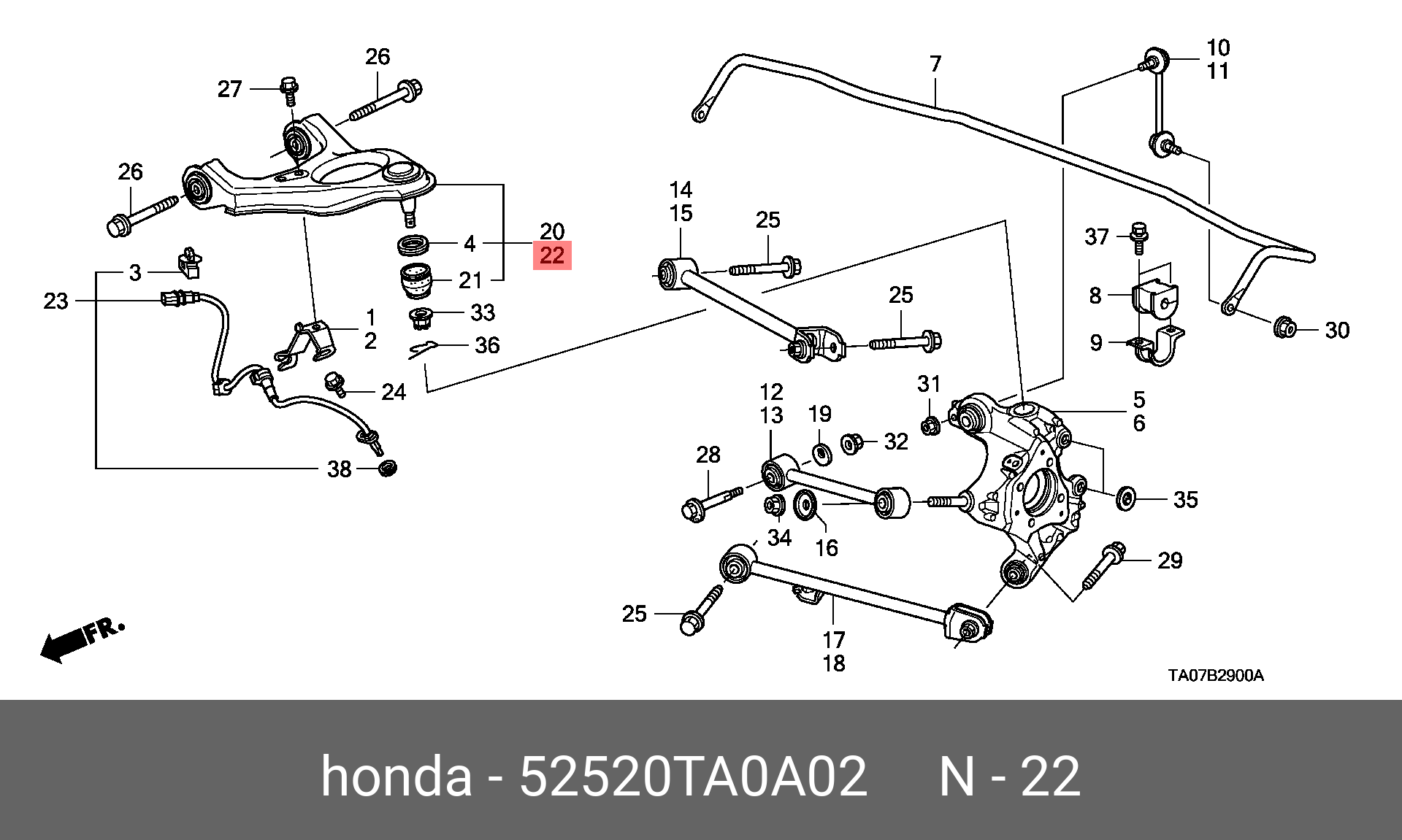 Рычаг подвески | зад лев | - Honda 52520-TA0-A02