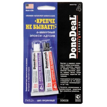 Холодная сварка DoneDeal 6538 4-минутный 2-комп эпокси-адгезив Крепче не бывает! - Done Deal DD6538