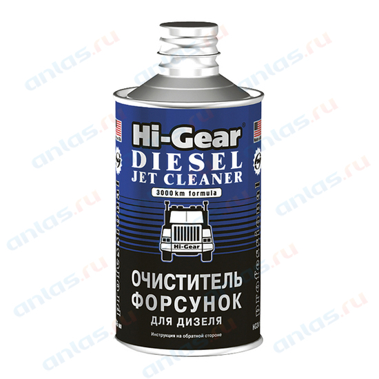 Очиститель форсунок для дизеля (325мл) - Hi-Gear HG3416