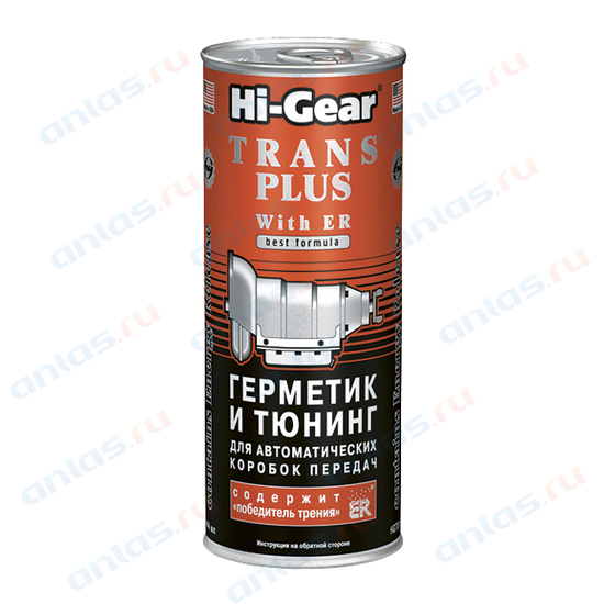 Герметик и тюнинг для акпп 7015 444мл с ER - Hi-Gear HG7015