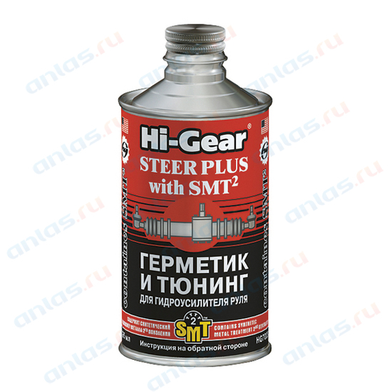 Герметик и тюнинг для гидроусилителя руля (содержит smt2) (295мл) - Hi-Gear HG7023