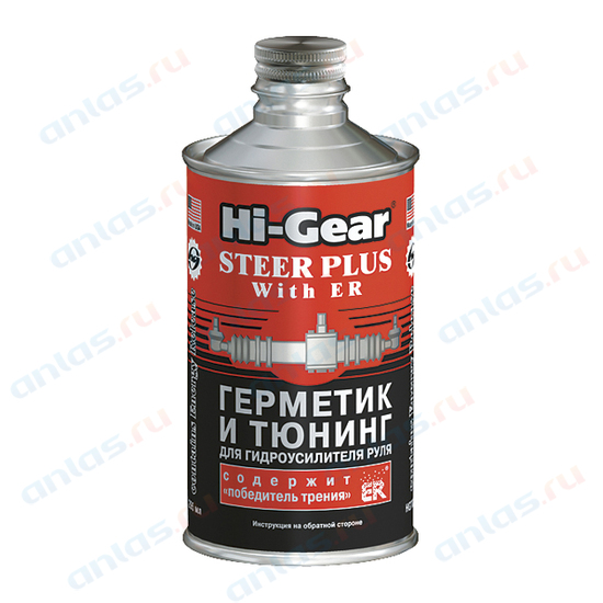 Герметик и тюнинг для гидроусилителя руля c ER (295мл) - Hi-Gear HG7026