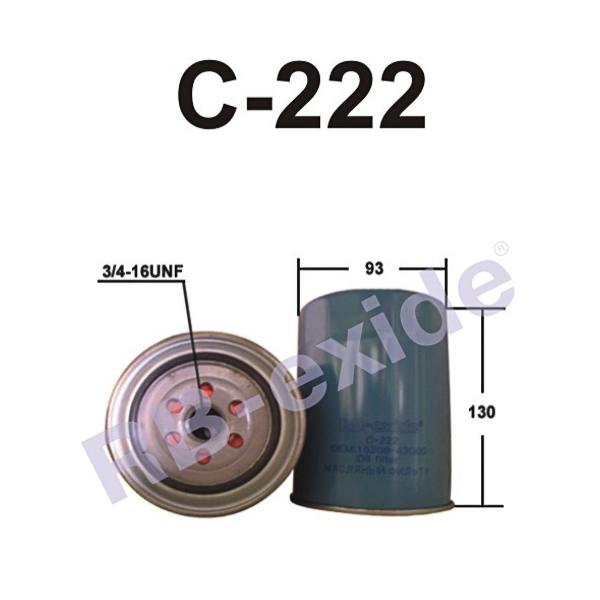 Фильтр масляный - Rb-exide C-222