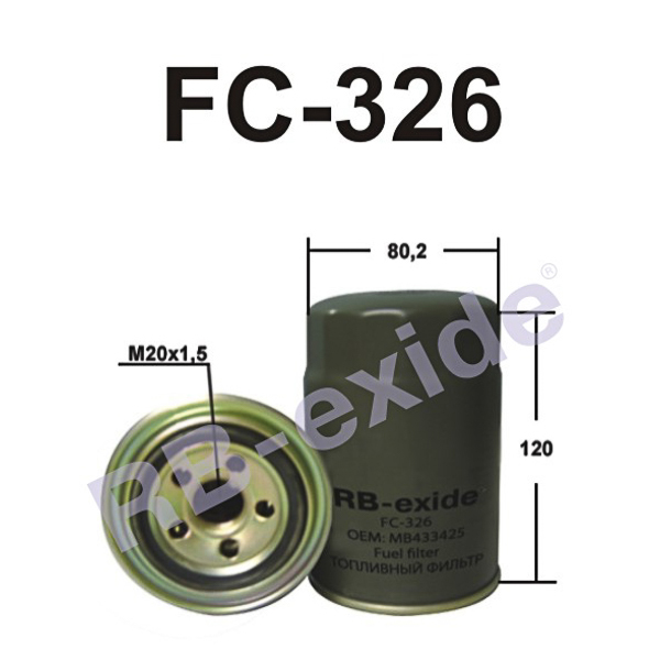 Фильтр топливный - Rb-exide FC-326