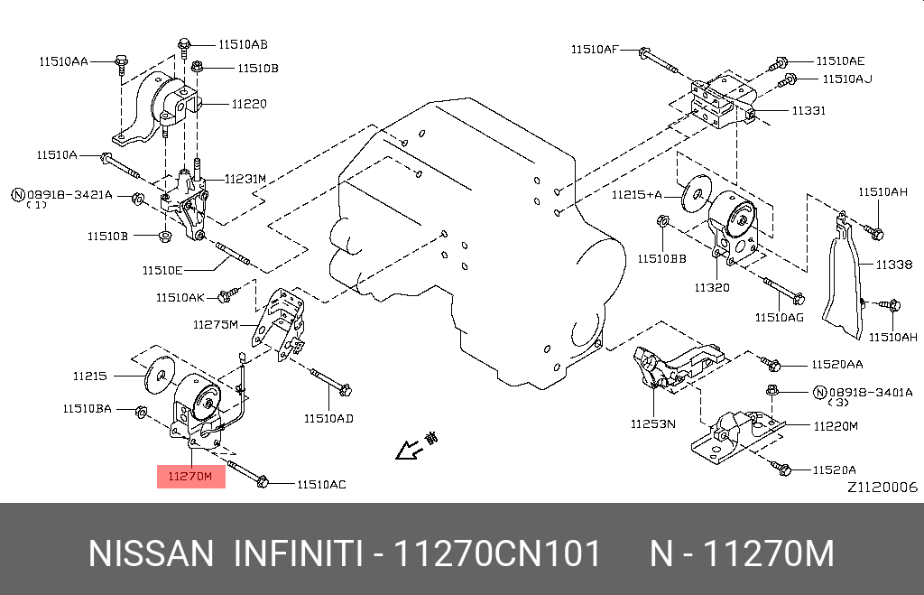 Подушка двигателя | перед | - Nissan 11270-CN101