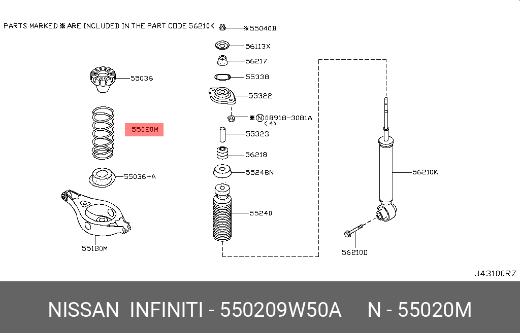 Пружина ходовой части | зад | - Nissan 55020-9W50A