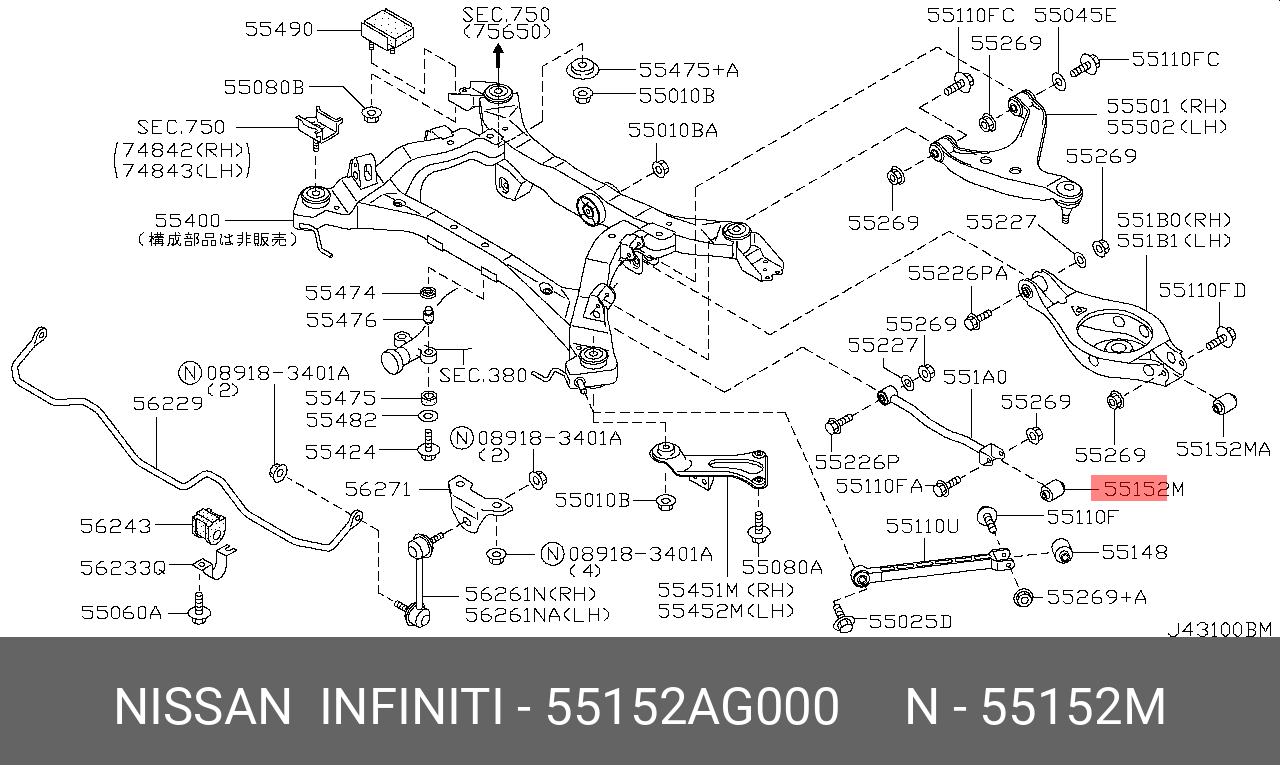 Сайлентблок рычага подвески | зад | - Nissan 55152-AG000