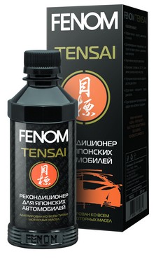 Рекондиционер для японских автомобилей - FENOM FN222