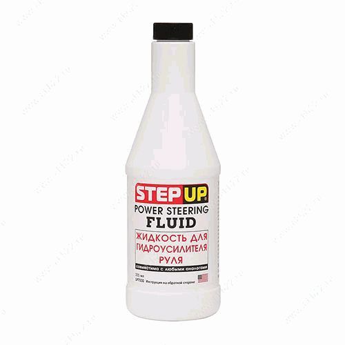 Жидкость для гидроусилителя руля - STEP UP SP7030