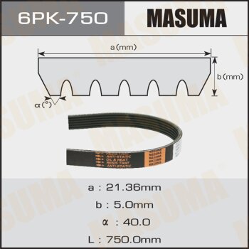 Ремень поликлиновый 6pk750 - Masuma 6PK-750