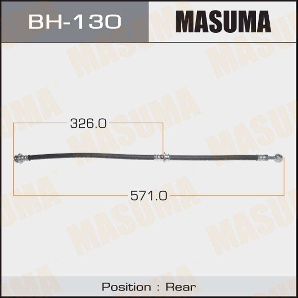 Шланг тормозной - Masuma BH-130