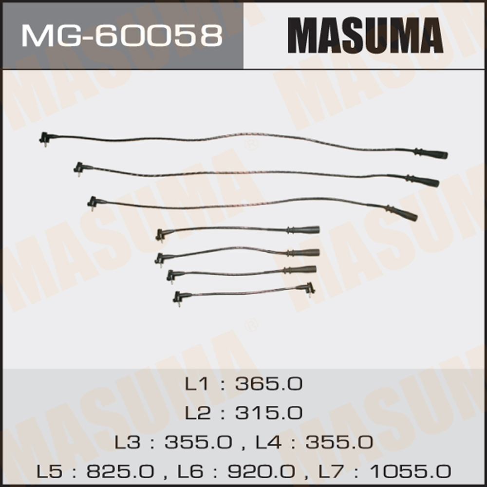 Комплект высоковольтных проводов - Masuma MG-60058